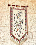 Palestinian Map Tatreez Wall Hanging