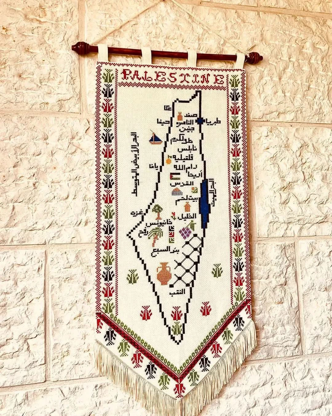 Palestinian Map Tatreez Wall Hanging