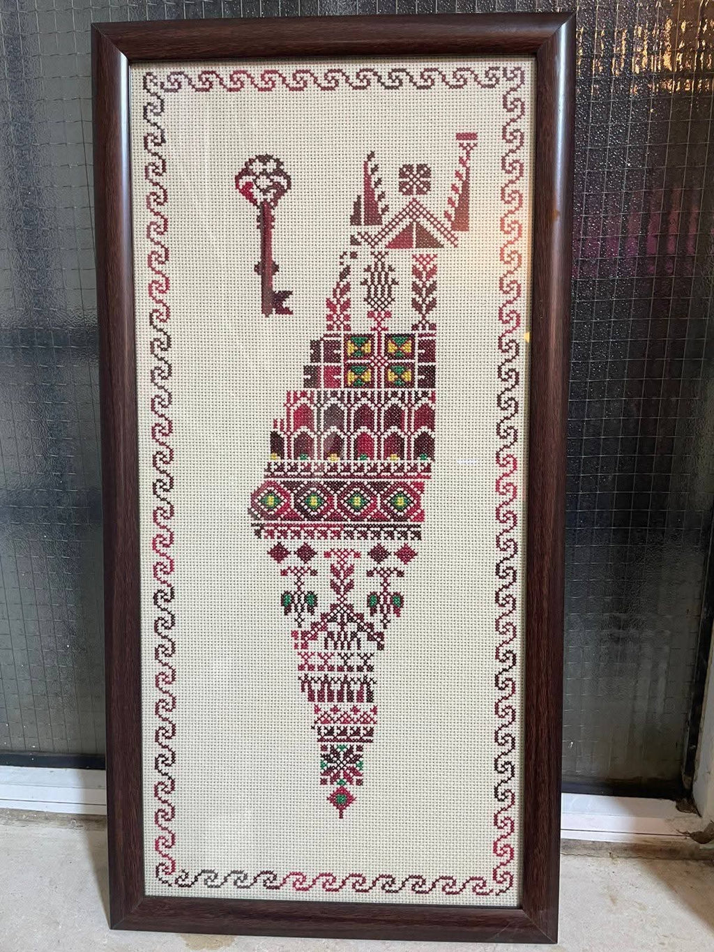 Palestinian Map Tatreez Wall Hanging