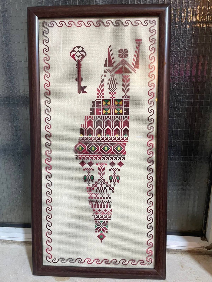 Palestinian Map Tatreez Wall Hanging