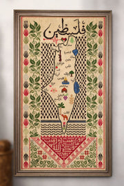 Palestinian Map Tatreez Wall Hanging