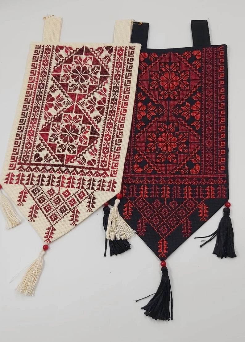Palestinian Tatreez Wall Hanging