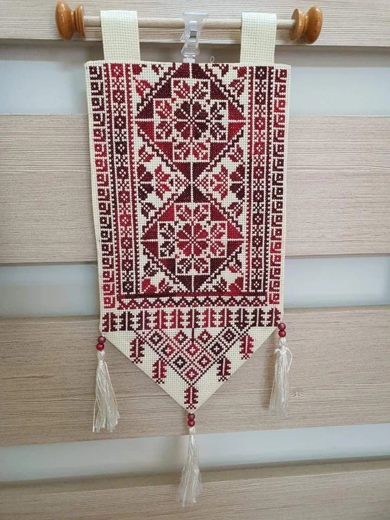 Palestinian Tatreez Wall Hanging