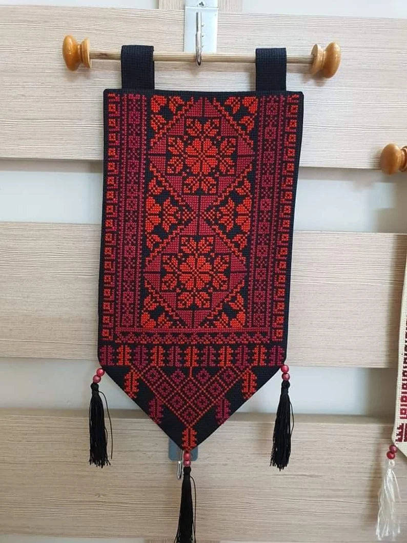 Palestinian Tatreez Wall Hanging
