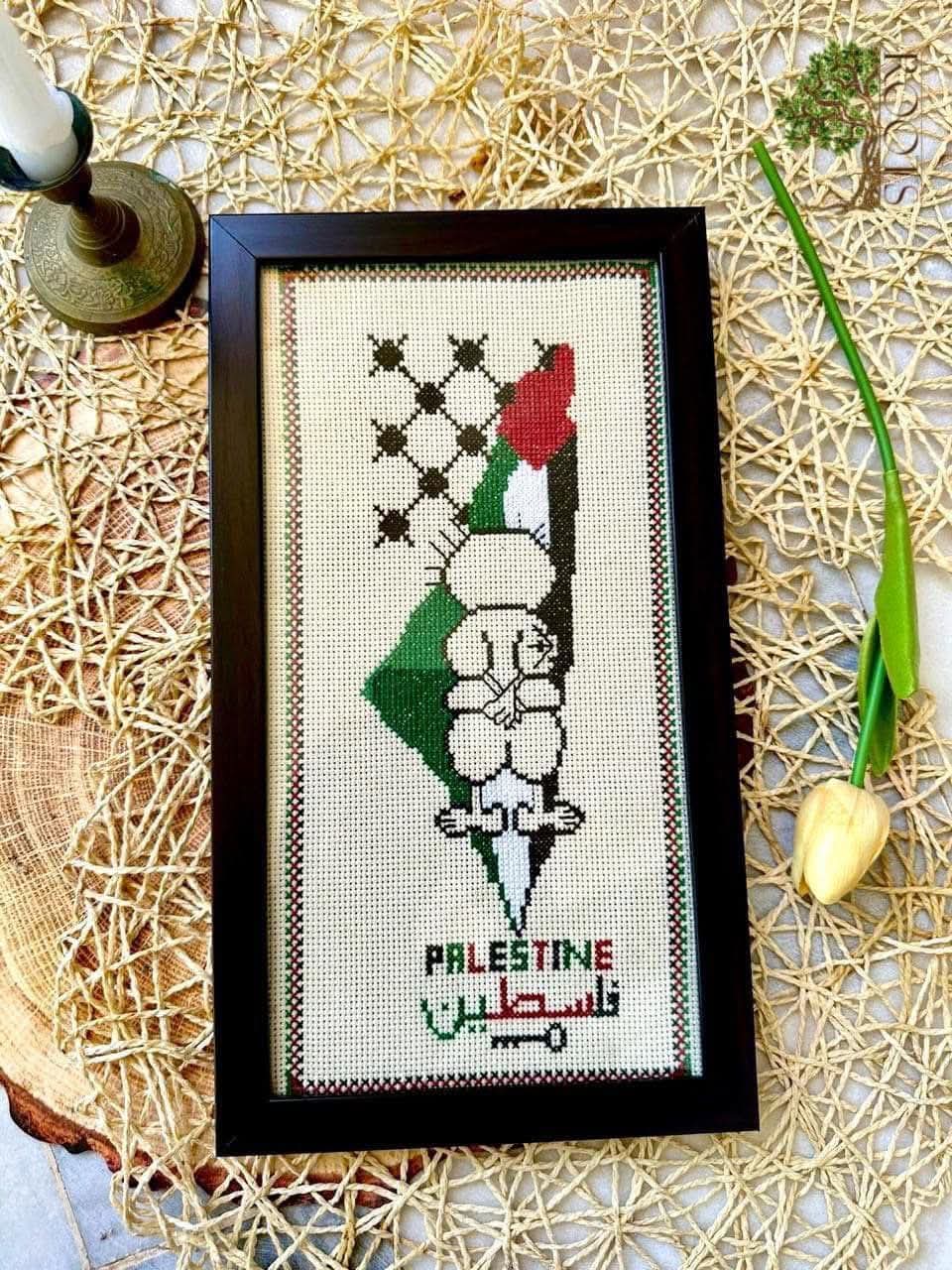 Palestinian Map with Handala Tatreez Wall Hanging