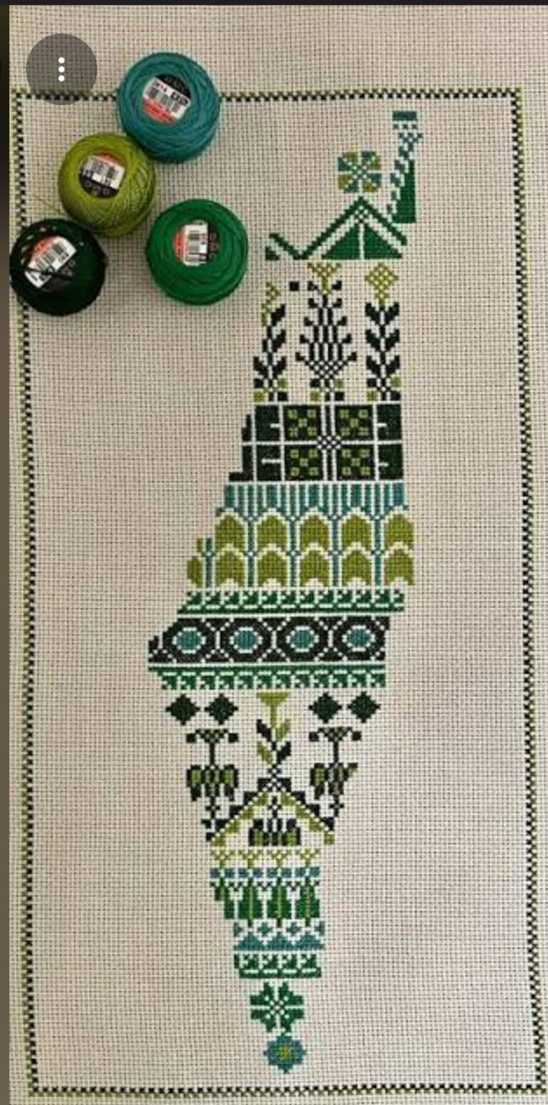 Palestinian Map Tatreez Wall Hanging