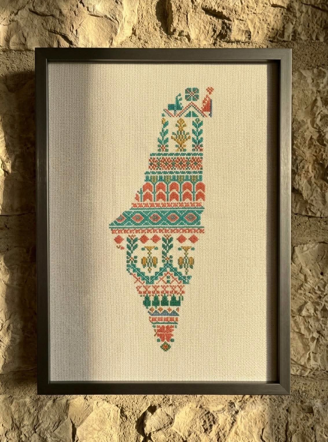 Palestinian Map Tatreez Wall Hanging