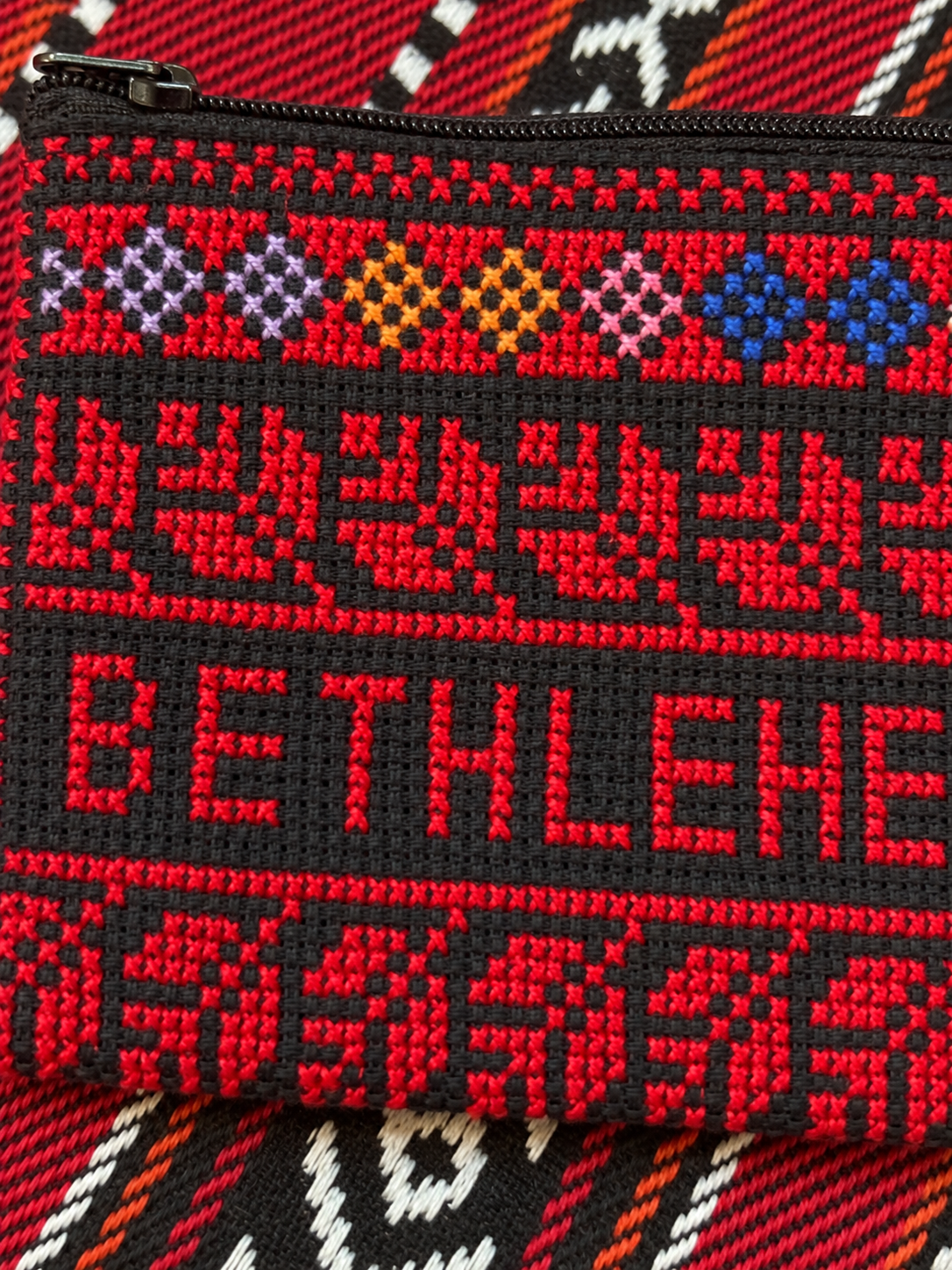 Bethlehem Tatreez Coin Purse - Red and Black - embroidery detail
