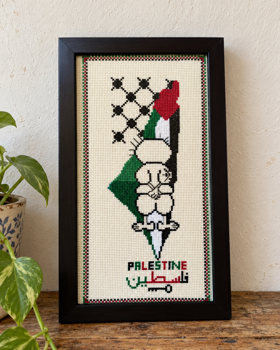 Handala Palestine Map Tatreez Art - product view
