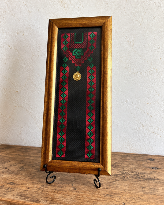 Palestinian Thobe Tatreez Art - product view