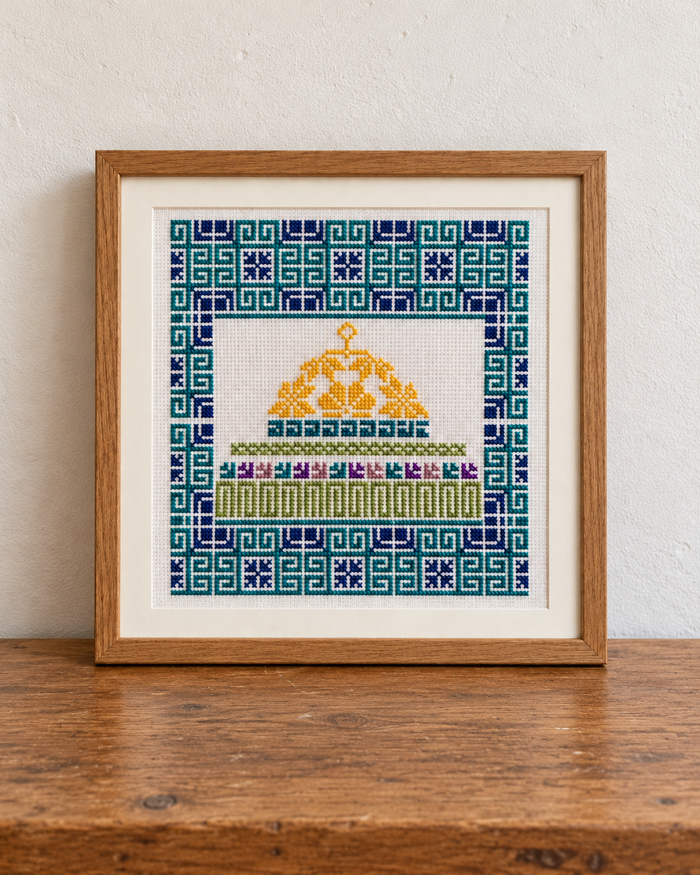 Dome of the Rock Framed Tatreez Art - product view
