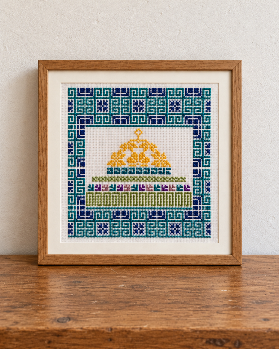 Dome of the Rock Framed Tatreez Art - product view