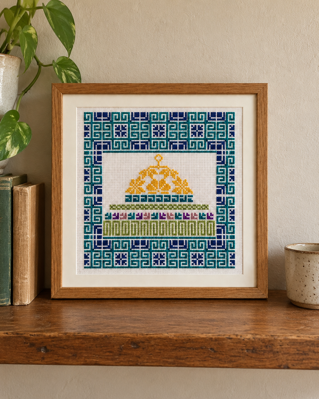 Dome of the Rock Framed Tatreez Art - displayed at home