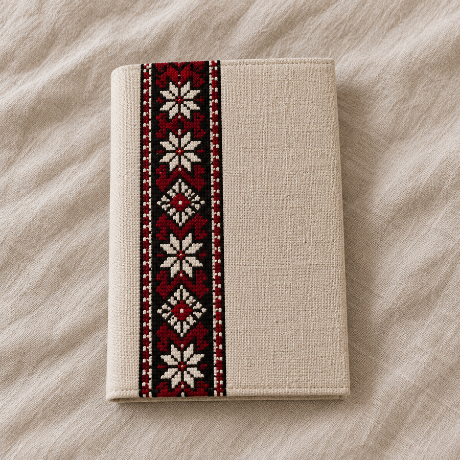 Star Tatreez Book Cover - Natural - product view