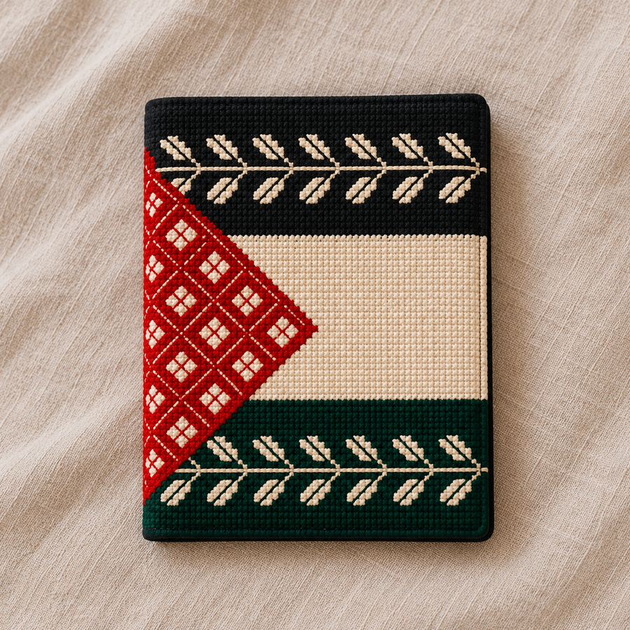 Palestine Flag Tatreez Book Cover - product view