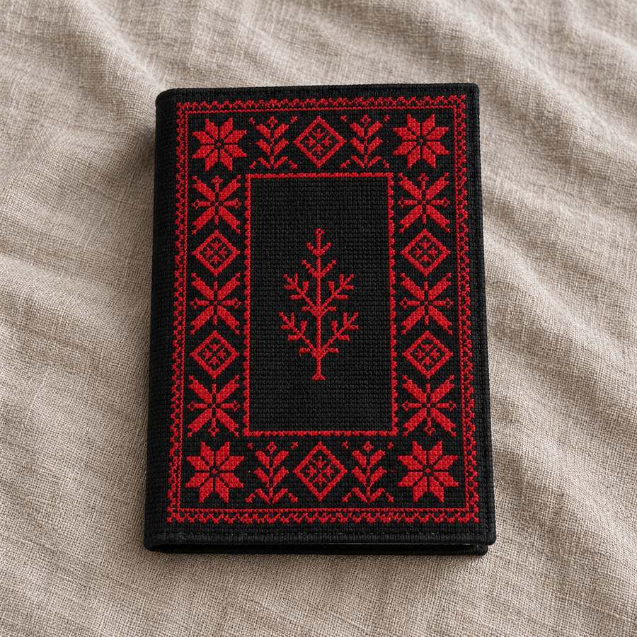 Red Border Tatreez Book Cover - Black - product view