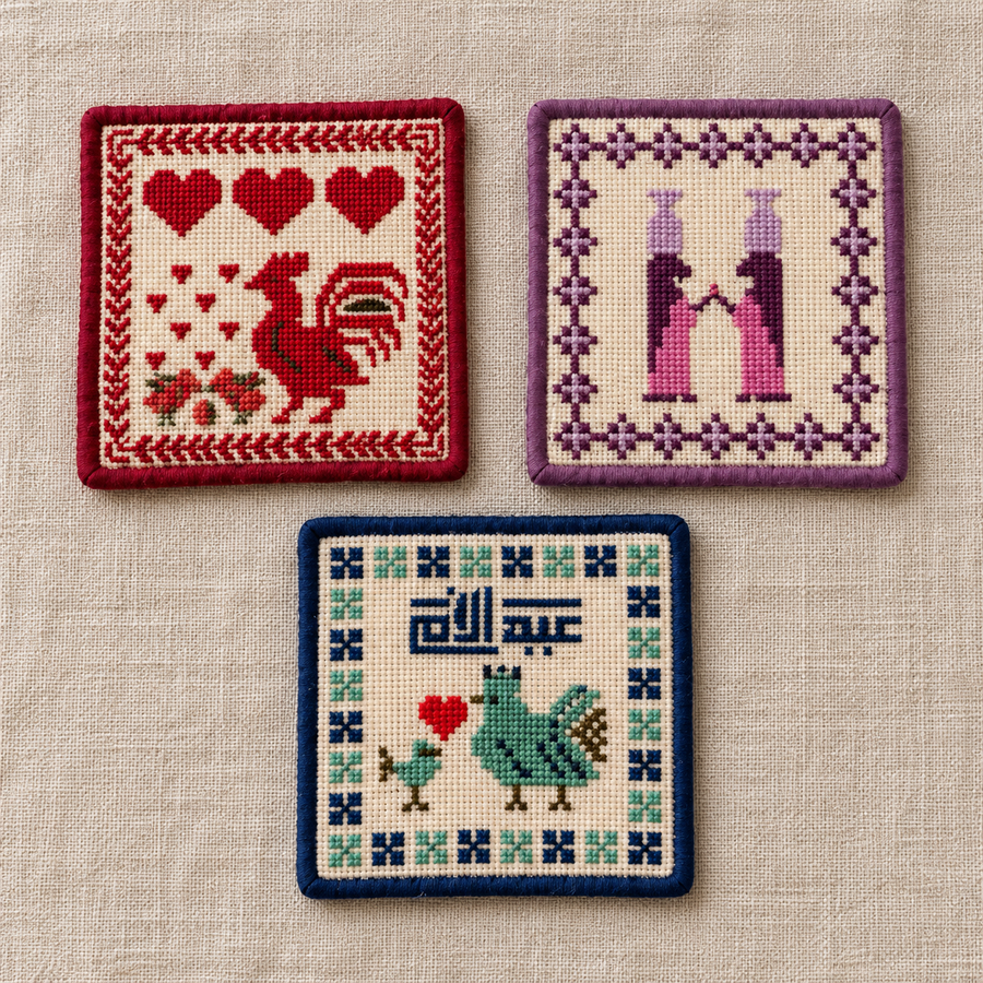 Family and Togetherness tatreez coasters - complete set of three