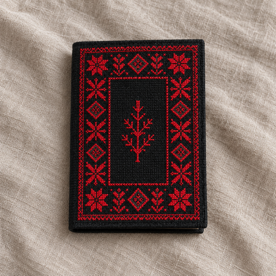 Red Border Tatreez Passport Cover - Black - product view