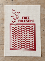 Arte de tatreez de pájaros de Palestina libre - Sin marco