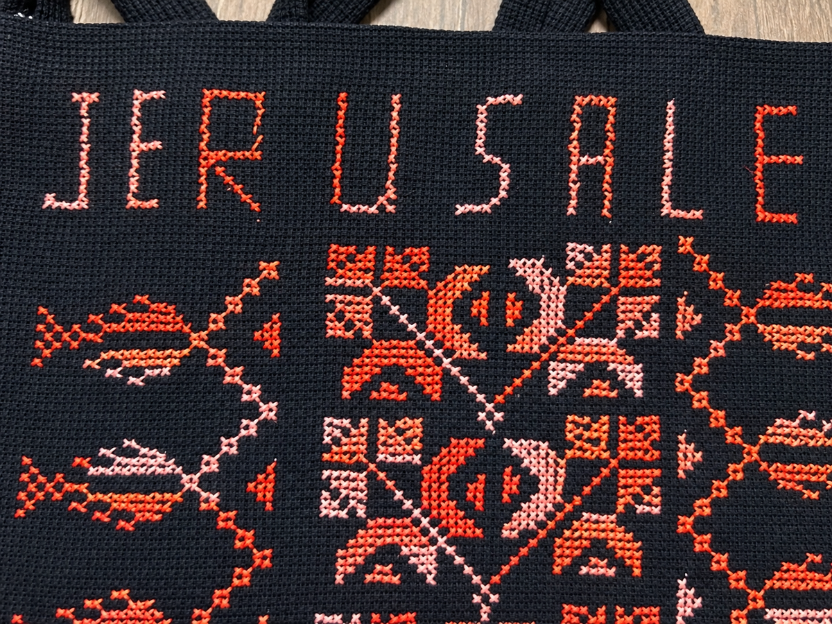 Jerusalem Tatreez Bag - Orange and Pink - embroidery detail