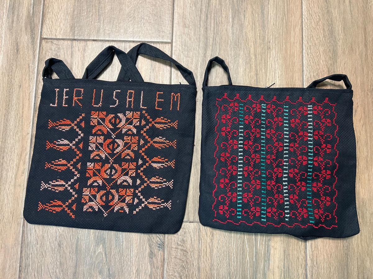 Jerusalem Tatreez Bag - Orange and Pink - original shop photograph