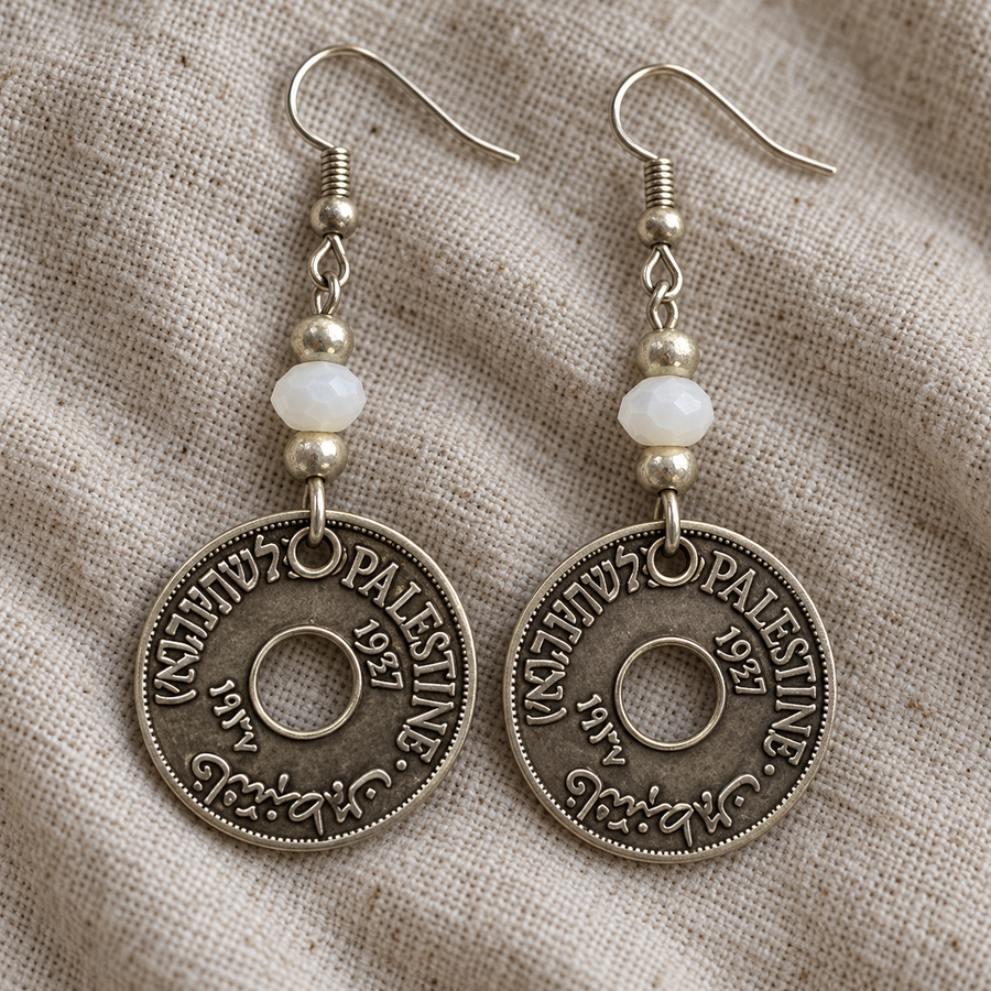Palestine coin earrings with faceted white beads and side-oriented 1927 coin lettering
