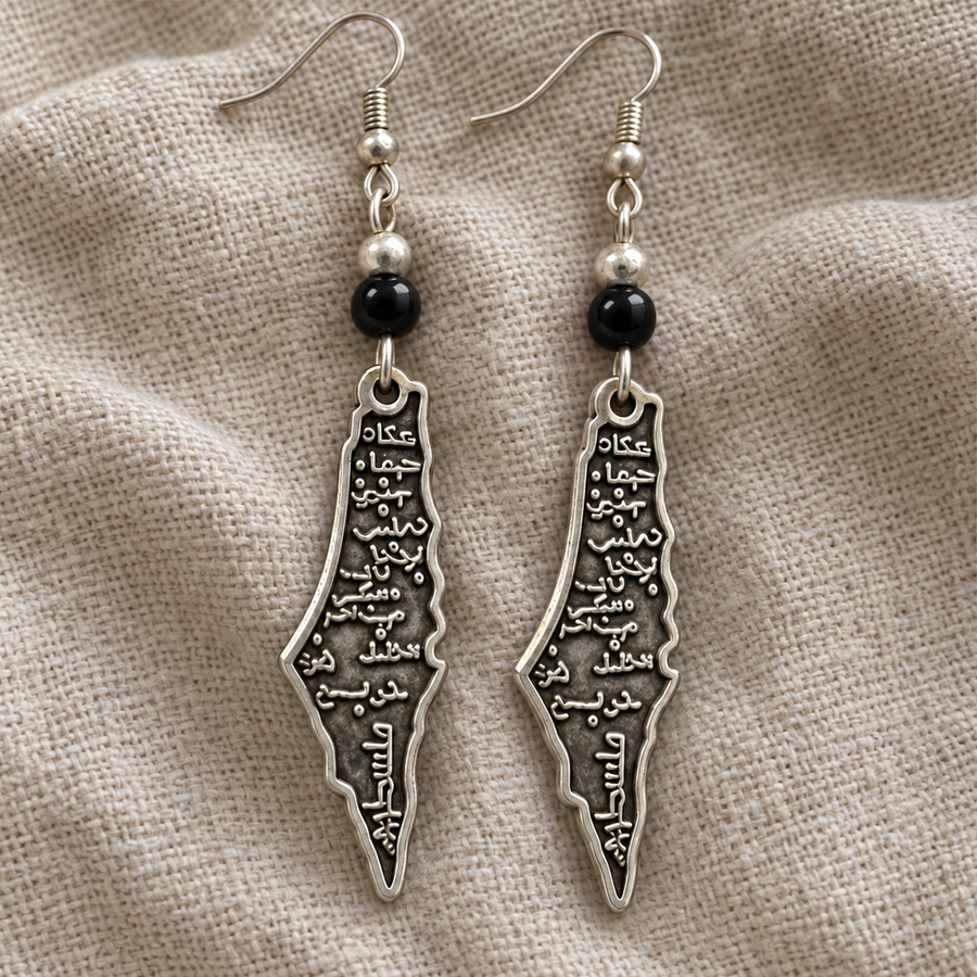 Palestine map earrings with round black beads and revised Arabic lettering