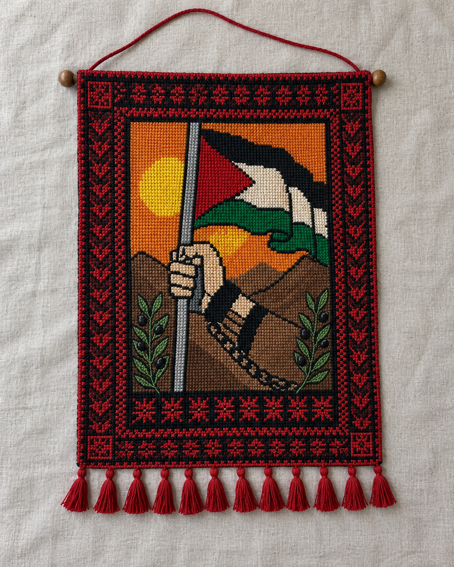 Design preview of Palestinian flag tatreez wall hanging laid flat