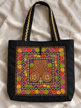 Sac Tahriri Scroll - Or et Multicolore