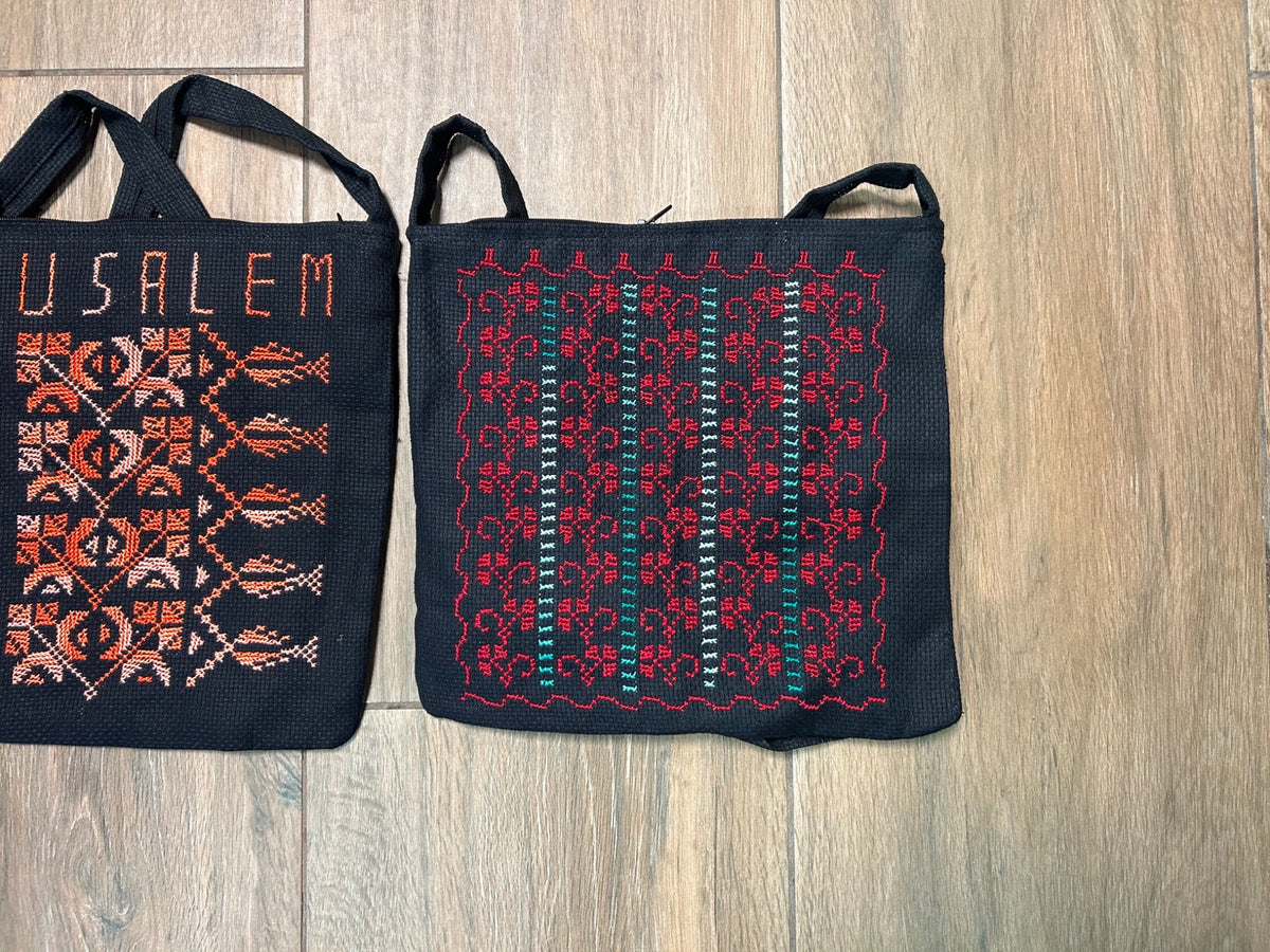Vertical Motif Tatreez Bag - Red and Turquoise - original shop photograph